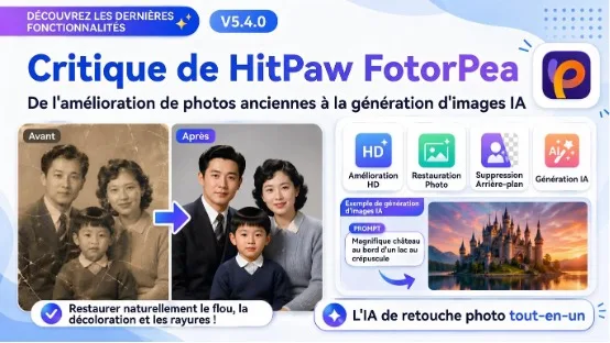 HitPaw FotorPea