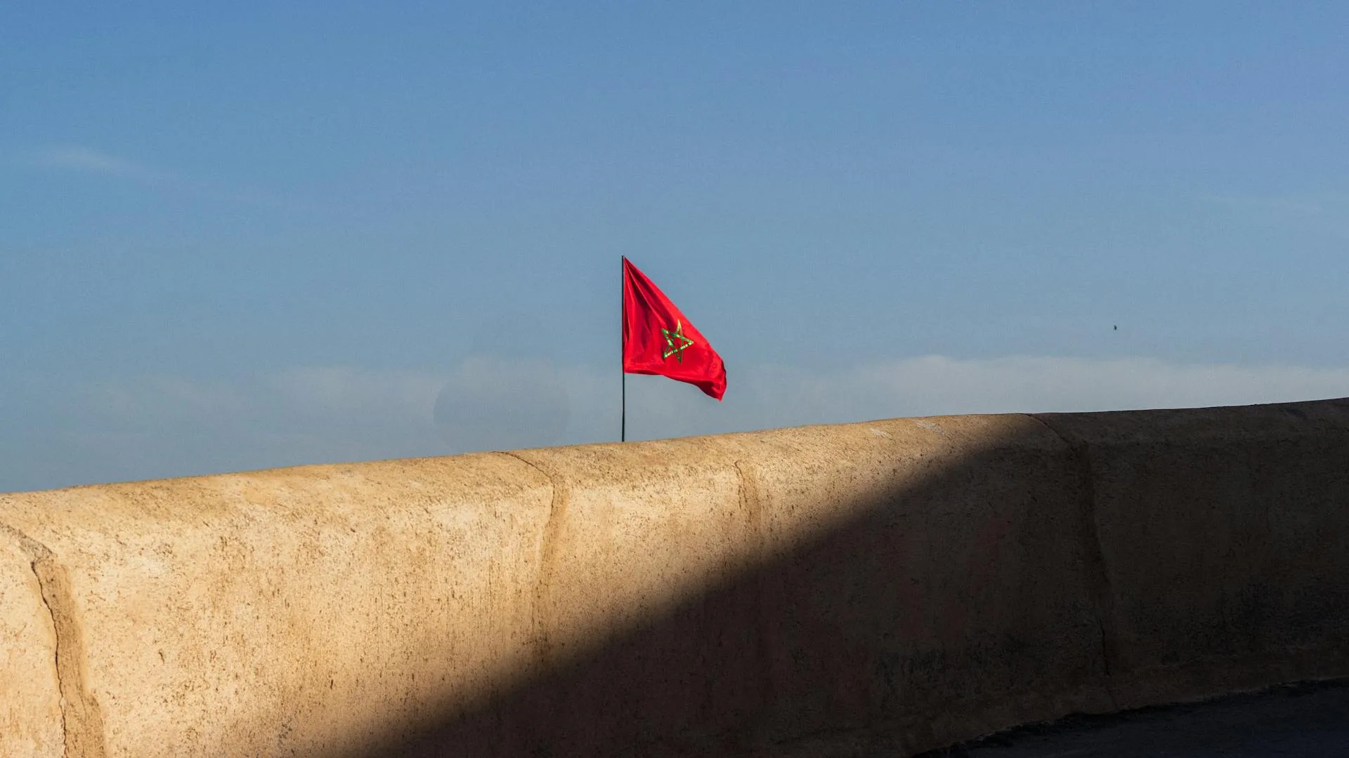 VPN Maroc
