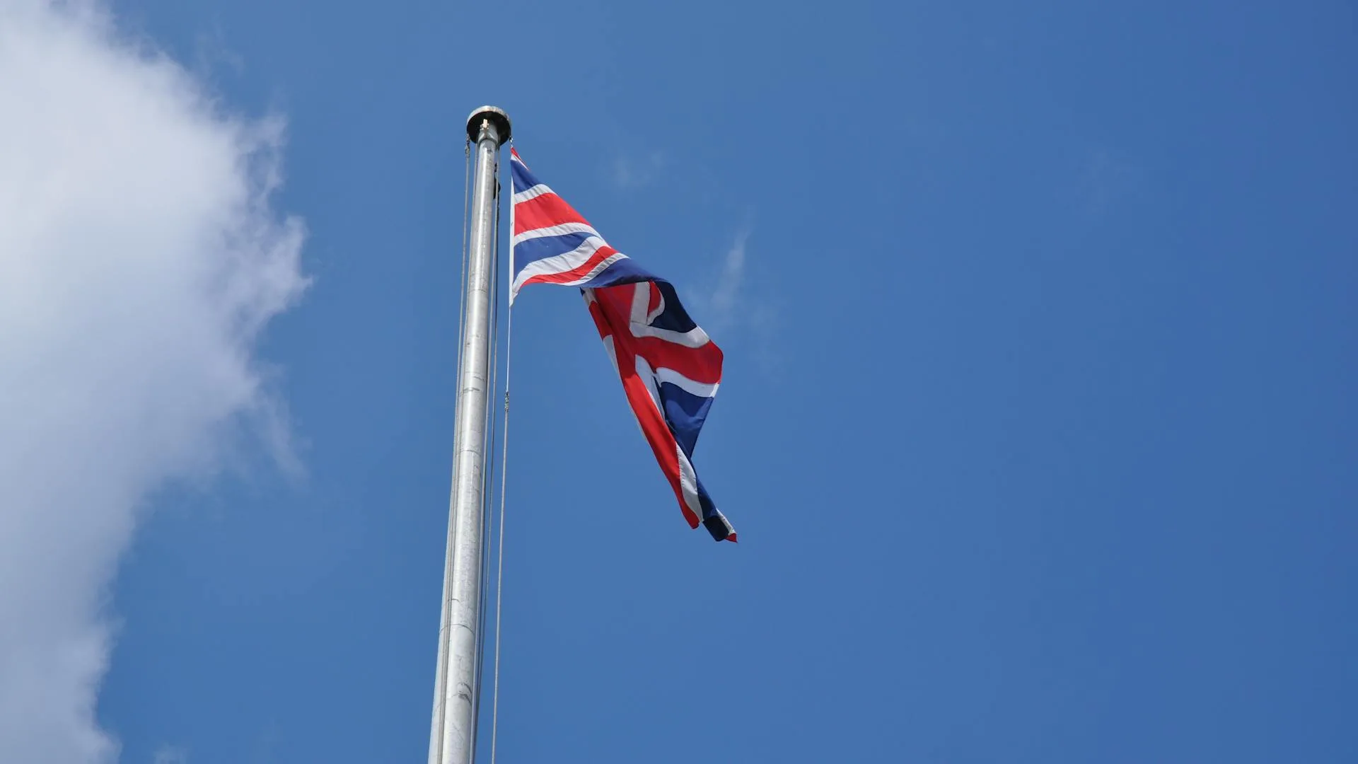 VPN UK
