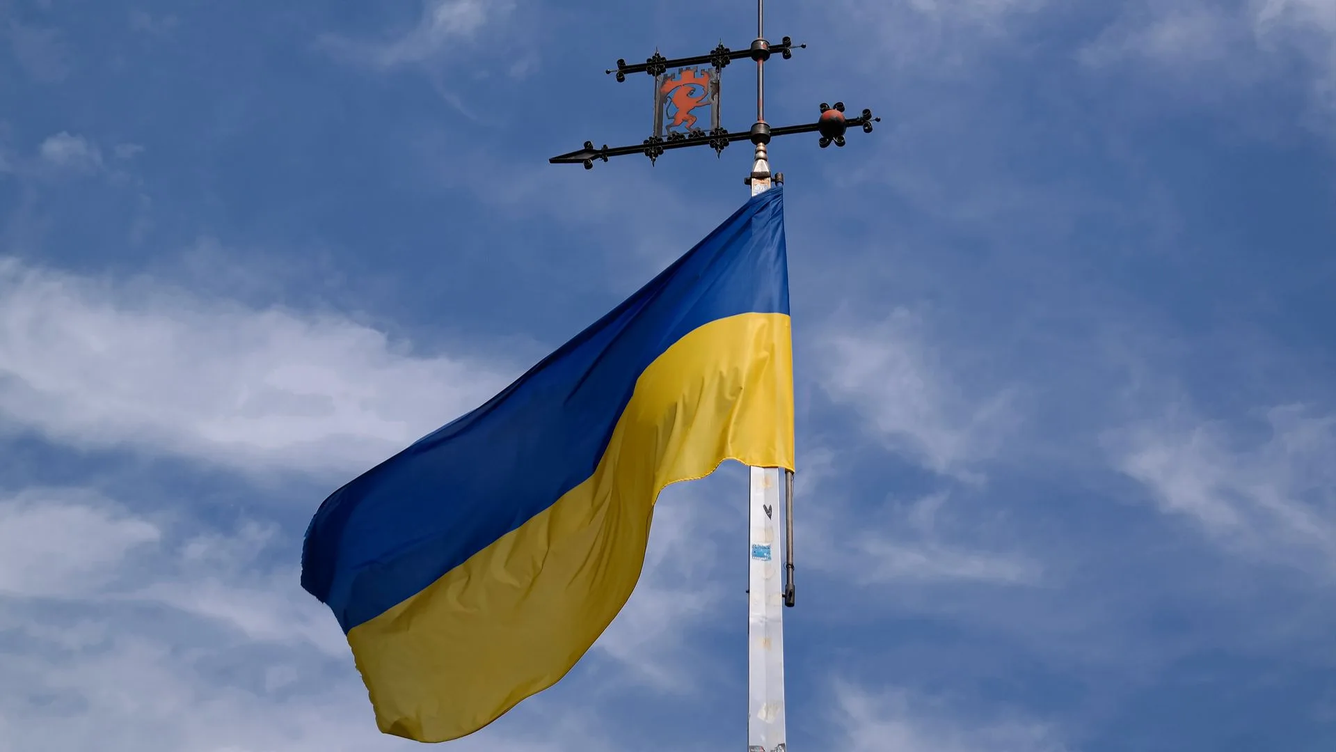 VPN Ukraine