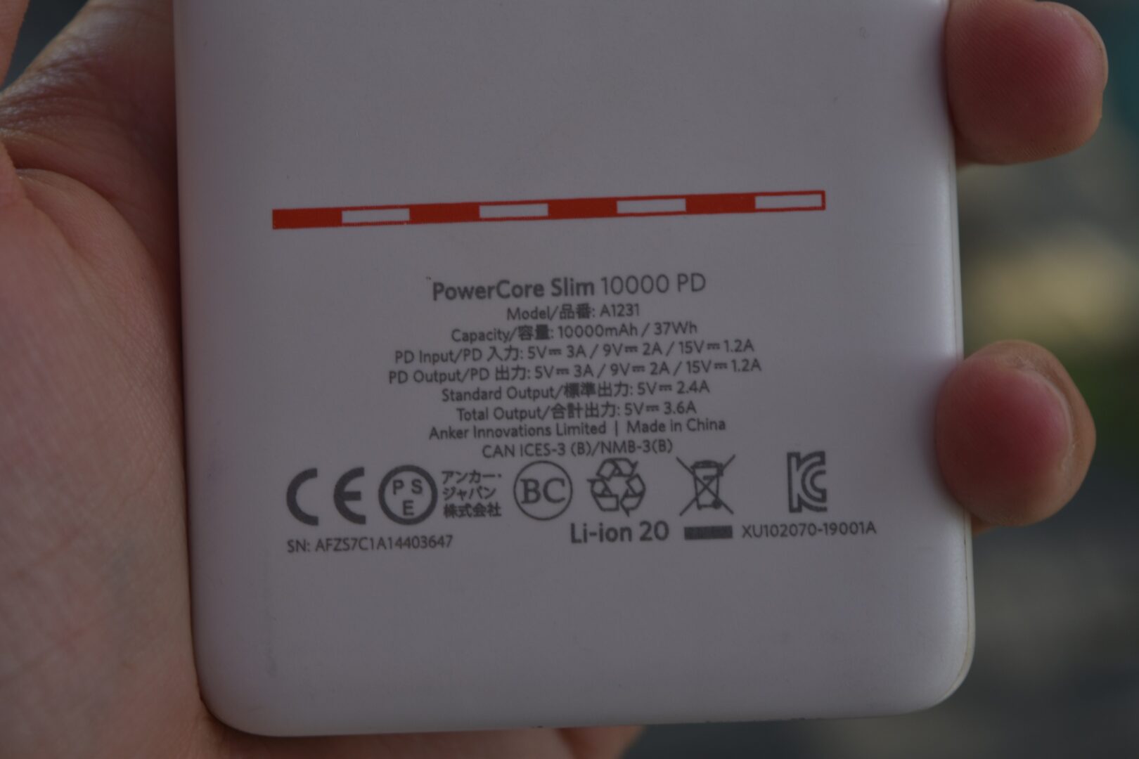 Test de l'Anker PowerCore Slim 10000 PD : la batterie externe qui peut tout  recharger à moins de 50 € - Rotek