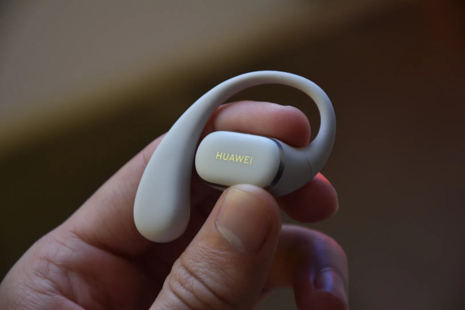 huawei freearc