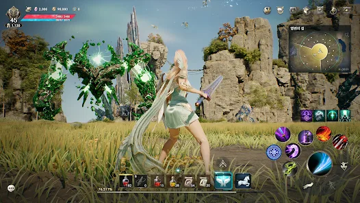 Aion 2 