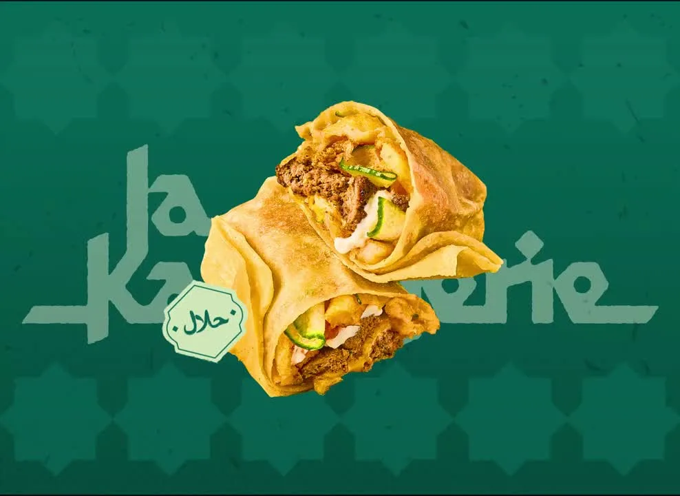 Kazdalerie