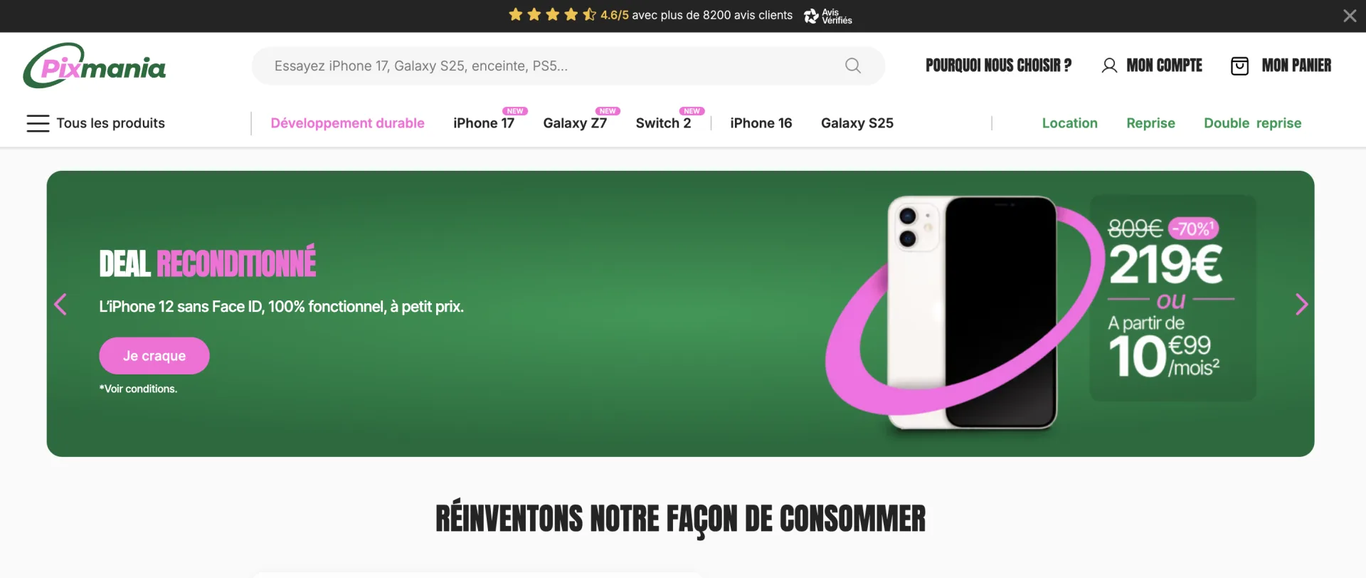accueil site web pixmania