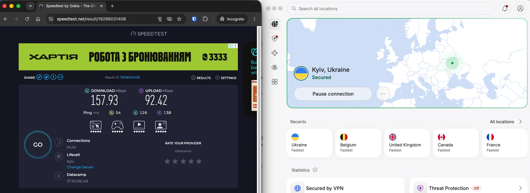 Test de débit sur un serveur NordVPN à Kyiv : 157,93 Mbps en téléchargement