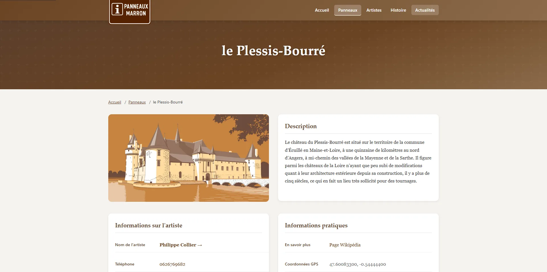 Panneaux marron