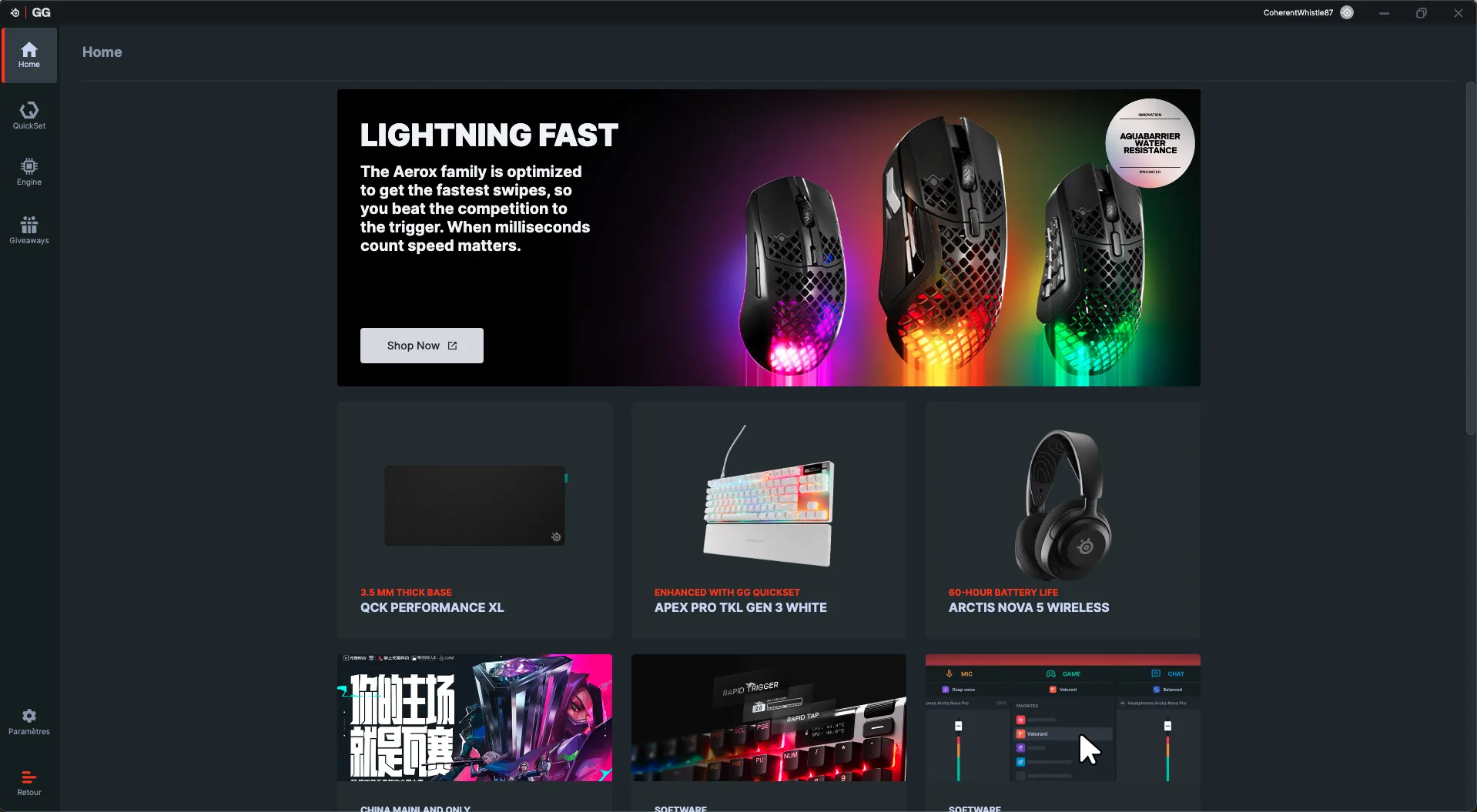steelseries engine