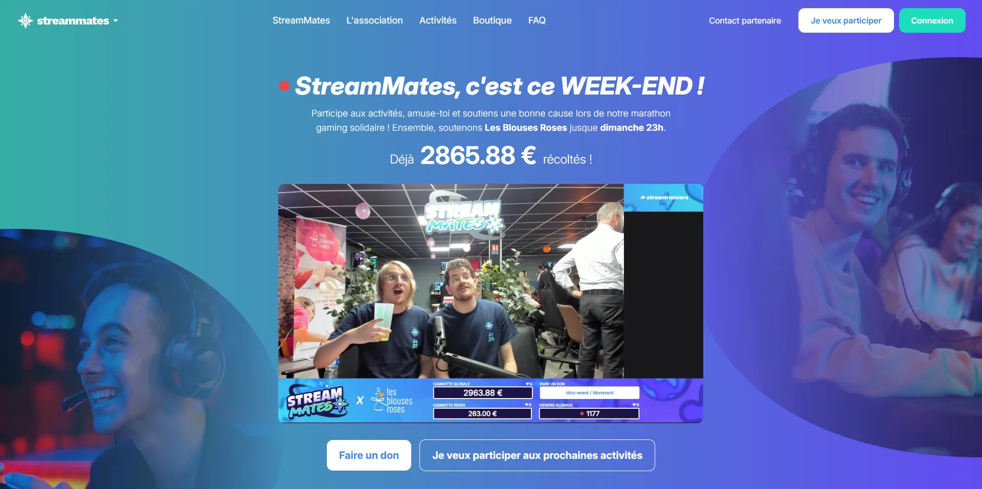 streammates